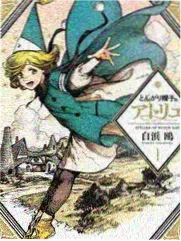 女大学生职业规划时间线整理封面